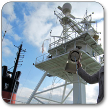 polarstern Plattform, Messantenne